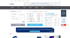 Desktop Screenshot of cetizen.com