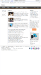 Mobile Screenshot of community.cetizen.com